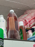 滴露（Dettol）消毒液250ml 衣物消毒水家居室內環(huán)境地板消毒 衣物除菌劑  曬單實(shí)拍圖