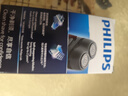 飛利浦（PHILIPS）剃須刀電須刀電動(dòng)男士刮胡刀胡須刀干電池式進(jìn)口刀頭 PQ206+收納包+2節電池+鼻毛器 曬單實(shí)拍圖