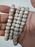 月印百川 星月菩提子手串108顆文玩佛珠手鏈項鏈約8*10mm 曬單實(shí)拍圖