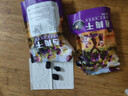 英菲克（INPHIC）H1S四六級聽力耳機考試英語專四專八FM調(diào)頻46級頭戴式運動游戲耳麥手機電腦通用校園廣播考研有線 藍牙+FM調(diào)頻版【卡其色】收音機 曬單實拍圖