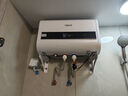史密斯蘭堡【免費上門(mén)安裝】熱水器電熱水器家用儲水式扁桶雙膽速熱2200W衛生間出租房洗澡一級能效 【一級能效】觸控預約+變頻速熱+出水斷電 50L 曬單實(shí)拍圖