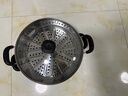 愛(ài)仕達（ASD）蒸鍋雙層不銹鋼蒸鍋 家用燉蒸煮一體湯鍋 30CM大容量蒸籠QVL1530 曬單實(shí)拍圖