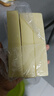 大運河老肥皂8塊裝*200g經(jīng)典老國貨正宗透明尿布洗衣襪子肥皂家用校服凈 曬單實拍圖