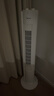 美的（Midea）電風扇家用 無葉塔扇立式落地風扇客廳臥室輕音節(jié)能定時搖頭循環(huán)大風力電扇落地扇 【柔風輕音 性價比首選】ZAH09MS 曬單實拍圖