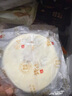 鋒味派安格斯牛肉餡餅1袋 360g/4片酥皮黃油學(xué)生速食冷凍手抓餅 曬單實(shí)拍圖