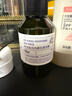 阿芙（AFU）爽膚水 補(bǔ)水保濕大馬士革玫瑰純露90ml 曬單實(shí)拍圖