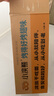 統一小浣熊 奧爾良烤翅味干脆面 35g* 30包 整箱裝兒時(shí)美食干脆面 曬單實(shí)拍圖