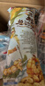 茶顏悅色玉米?？倓?dòng)員 海鹽風(fēng)味爆米花玉米粒 休閑零食零嘴50g*6袋共300g 曬單實(shí)拍圖