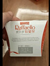 費列羅 拉斐爾脆雪柔酥球 10粒100g 心形禮盒 零食 中秋節禮物 曬單實(shí)拍圖