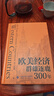 歐美經(jīng)濟群雄逐鹿300年 危機之下 國家如何自救 興衰背后的權利博弈 國家脫困的案例手冊 西方世界經(jīng)濟簡(jiǎn)史 曬單實(shí)拍圖