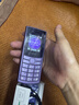 諾基亞（NOKIA）新110 4G 移動(dòng)聯(lián)通電信全網(wǎng)通 老人老年直板按鍵手機 雙卡雙待 學(xué)生備用機 移動(dòng)支付 紫色 曬單實(shí)拍圖