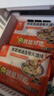 鹿有有老蘇州豬油渣薺菜黑毛豬雞蛋皮柴爿柴火餛飩大云吞早餐速食半成品 【回購】薺菜餛飩288g*10袋 曬單實(shí)拍圖