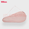 Wilson威爾勝櫻花粉拍套（不含球拍） 曬單實拍圖