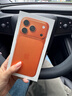 Apple/蘋(píng)果 iPhone 17 Pro 512GB 星宇橙色 支持移動(dòng)聯(lián)通電信5G 雙卡雙待手機 曬單實(shí)拍圖