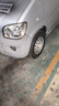 玲瓏輪胎165/70R13 79T 玲瓏臻選 HD 適配長安/新五菱之光/夏利 曬單實拍圖