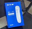 倍爾康額溫槍嬰兒醫院專(zhuān)用精準電子體溫計人體家用體溫槍JXB-312 【雙探頭設計，震動(dòng)提醒】JXB-312 曬單實(shí)拍圖