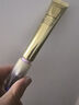 資生堂悅薇智感純A小針管眼霜20ml 抗皺霜 （效期至27年3月） 曬單實(shí)拍圖