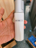 樊文花（fawa）1號補水保濕精華乳煙酰胺保濕水潤清爽型面部乳液100ml送女生禮物 曬單實(shí)拍圖