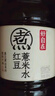 元氣森林好自在 元氣自在水紅豆薏米水 植物飲料900mL*12整箱 量販裝 曬單實(shí)拍圖