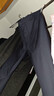 優(yōu)衣庫男裝彈力九分褲/商務(wù)通勤西褲褲子仿毛料款475572 470576 475572/69藏青色 M 曬單實(shí)拍圖