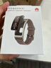 華為通話(huà)手環(huán) B7華為手環(huán)智能手環(huán)腕上藍牙耳機蒼穹灰 男女 曬單實(shí)拍圖