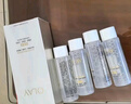玉蘭油（OLAY）全新美白精華水250ml補水保濕去黃爽膚水化妝品護膚品禮物男女 曬單實(shí)拍圖