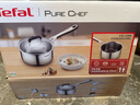 特福（Tefal）法式簡(jiǎn)約316L不銹鋼加厚奶鍋 嬰兒輔食鍋寶寶牛奶鍋熱奶小湯鍋 曬單實(shí)拍圖