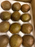 京鮮生 陜西徐香綠心獼猴桃 30粒單果70-90g 新鮮水果 源頭直發(fā) 曬單實(shí)拍圖