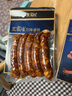 王家渡非煙熏正宗四川特產(chǎn)臘腸麻辣味350g純豬肉腸熟食臘味下酒菜 曬單實(shí)拍圖