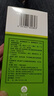 [福人]葡萄糖酸鈣鋅口服溶液 10ml*24支 3盒裝 10ml*24支 骨質(zhì)疏松妊娠哺乳期絕經(jīng)期婦女鈣的補充小兒厭食癥兒童 曬單實(shí)拍圖