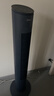 美的（Midea）塔扇家用無(wú)葉輕音節能風(fēng)扇立式搖頭大風(fēng)量落地扇定時(shí)低噪 深空藍遙控定時(shí)款【輕音節能】 曬單實(shí)拍圖