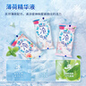 花王（KAO）降溫冰涼巾20片/包冰爽冷感清涼感濕紙巾夏日旅行軍訓防暑必備 曬單實(shí)拍圖