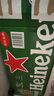 喜力經(jīng)典500ml*18聽(tīng)整箱裝 喜力啤酒Heineken 中秋送酒 曬單實(shí)拍圖