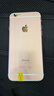 Apple iPhone 6S 蘋果6s 二手手機(jī)國行優(yōu)惠券補(bǔ)貼 玫瑰金 128G 曬單實(shí)拍圖