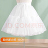 IFSONG云朵撐Lolita裙撐45CM日常撐35CM無(wú)骨軟紗洛麗塔襯裙狗短蓬蓬裙 45CM白色軟紗撐【日常蓬】 曬單實(shí)拍圖