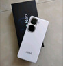 vivo iQOO Neo10國家補貼 第三代驍龍8 自研電競芯片Q2 120W超快閃充 超聲波3D指紋  游戲學(xué)生全新手機 馳光白 12GB  256GB 官方標配 曬單實(shí)拍圖