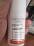 達(dá)克寧鹽酸特比萘芬噴霧劑60ml腳氣噴劑腳氣藥止癢脫皮爛腳丫真菌感染自營(yíng)腳臭噴霧泡腳專用藥乳膏凝膠升級(jí)款 曬單實(shí)拍圖