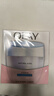 玉蘭油（OLAY）面霜男女通用補水保濕潤膚霜秋冬干燥護膚滋潤素顏霜擦臉油 透亮潤膚霜50g+面膜 曬單實(shí)拍圖