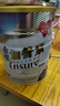 雅培港版加營(yíng)素全營(yíng)養配方粉進(jìn)口成人中老年奶粉怡?？档吞蔷鉅I(yíng)養粉 【經(jīng)典全面營(yíng)養】金裝加營(yíng)素 香草味900g 曬單實(shí)拍圖