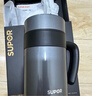 蘇泊爾（SUPOR）保溫杯男士316L不銹鋼水杯帶手柄泡茶杯商務(wù)辦公大容量杯子送禮物 隕石灰-【顯溫款】600ml 曬單實(shí)拍圖