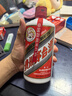 茅臺 2020年 飛天 醬香型白酒 53度 500ml 單瓶裝  陳年白酒 中秋好禮 曬單實(shí)拍圖