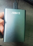 科碩（KESU）1TB 移動(dòng)硬盤(pán)大容量 雙盤(pán)備份 USB3.0 外接機械硬盤(pán) 海量存儲 手機連接 2.5英寸 曬單實(shí)拍圖