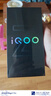 vivo iQOO Z9【國家補貼】8GB+256GB 山野青 6000mAh 藍海電池 第三代驍龍 7 電競手機 曬單實(shí)拍圖