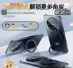 驕匠【530°磁吸支架】適用華為mate60pro手機殼mate60支架pro+保護套鏡頭全包超薄防摔殼磁吸磨砂簡(jiǎn)約 【啞光黑-鏡頭全包】530°磁吸支架 | 特級防摔 華為 Mate60Pro/Pr 曬單實(shí)拍圖