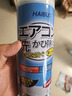 上蕎空調清洗劑3瓶清潔劑免拆洗泡沫室內外機除臭殺菌520ml*3 曬單實(shí)拍圖