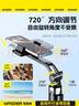 智國者【TOP榜第1名】自拍桿手機(jī)支架小巧便攜式旅游神器360度旋轉(zhuǎn)落地三腳架防抖三軸云臺跟拍攝多功能 曬單實拍圖