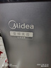 美的（Midea）無(wú)霜王181升風(fēng)冷無(wú)霜冰柜家用冷藏冷凍兩用200升左右冷柜-40度超低溫冰箱BD/BC-181WKEMS國家補貼 曬單實(shí)拍圖