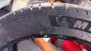 米其林（MICHELIN）靜音棉輪胎 255/40R20 101W T1 競(jìng)馳 PILOT SPORT EV 適配特斯拉 曬單實(shí)拍圖