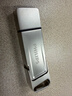 飛利浦（PHILIPS）256GB 高速固態(tài)U盤(pán) 手機電腦雙接口 11UT-G 讀速高達550MB/s 手機U盤(pán) 大容量?jì)?yōu)盤(pán) 曬單實(shí)拍圖