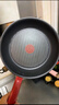 特福（Tefal）炒鍋有鈦不粘鍋家用炒菜鍋少油煙鍋32cm炒鍋佳溫紅心磁爐通用炒鍋 曬單實(shí)拍圖